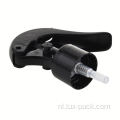 Bill Mini Sprayer Trigger Handmatige Druktuin Plastic Spray Bottle Trigger Sprayer